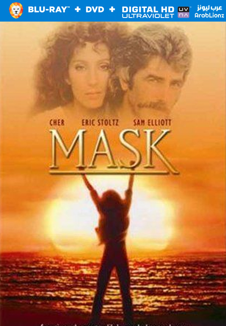 مشاهدة فيلم Mask 1985 مترجم