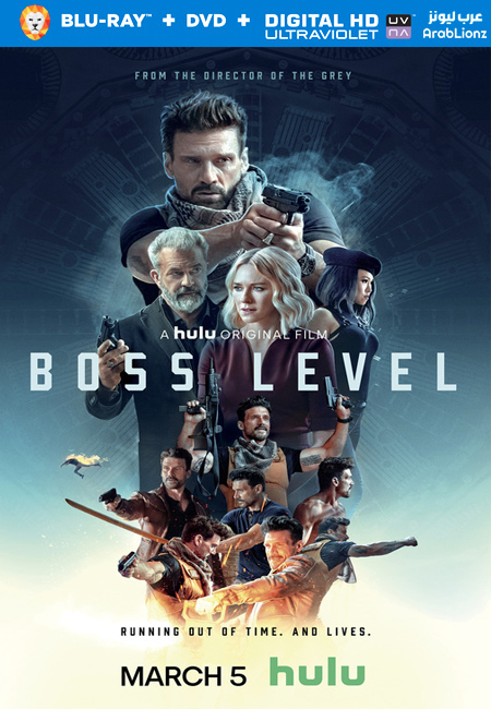 فيلم Boss Level 2020 مترجم كامل اون لاين