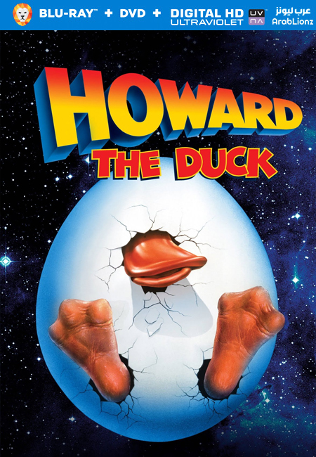 فيلم Howard the Duck 1986 مترجم كامل اون لاين