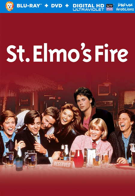مشاهدة فيلم St. Elmo’s Fire 1985 مترجم