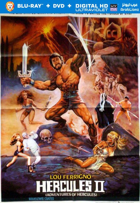 فيلم The Adventures of Hercules 1985 مترجم كامل اون لاين