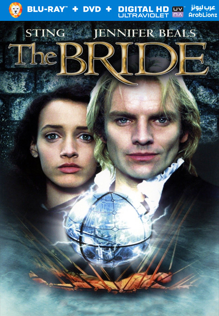 فيلم The Bride 1985 مترجم كامل اون لاين