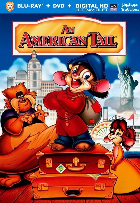 فيلم An American Tail 1986 مترجم كامل اون لاين