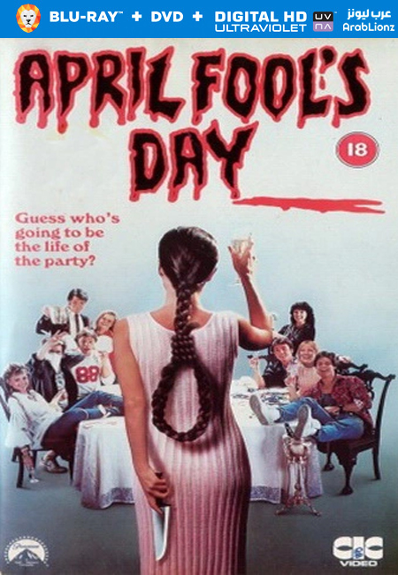 فيلم An April Fool’s Day 1986 مترجم كامل اون لاين