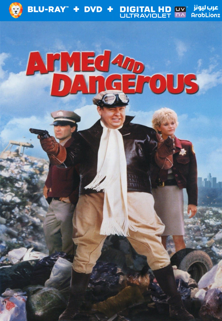 فيلم Armed and Dangerous 1986 مترجم كامل اون لاين