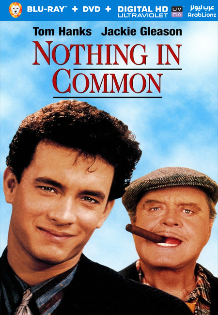 فيلم Nothing in Common 1986 مترجم كامل اون لاين