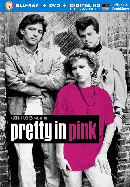 فيلم Pretty in Pink 1986 مترجم كامل اون لاين