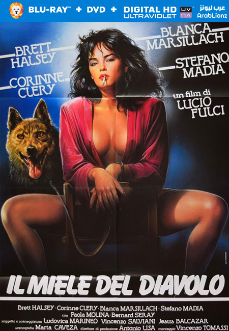 فيلم The Devil’s Honey 1986 مترجم كامل اون لاين