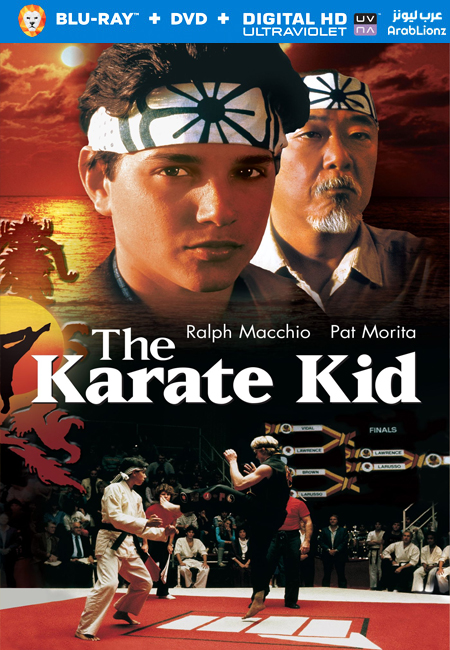مشاهدة فيلم The Karate Kid 1984 مترجم