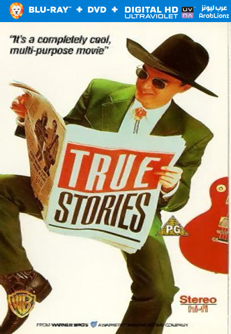 مشاهدة فيلم True Stories 1986 مترجم