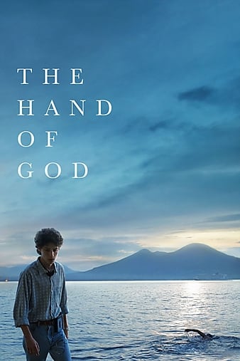 فيلم The Hand of God 2021 مترجم كامل اون لاين