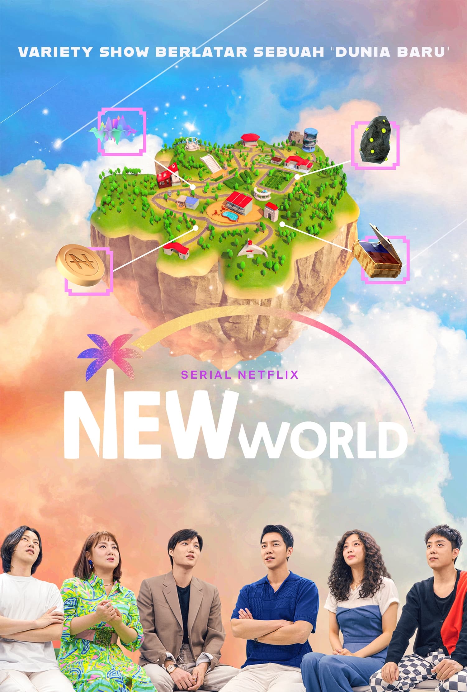 مشاهدة مسلسل العالم الجديد New World الحلقة 1 الاولي