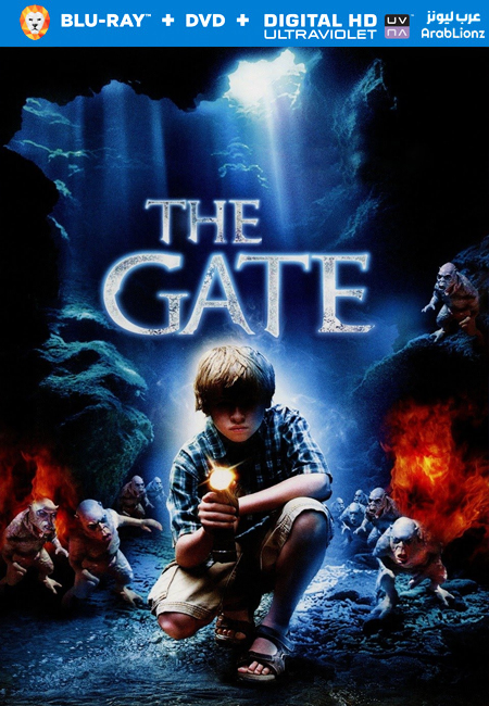 مشاهدة فيلم The Gate 1987 مترجم
