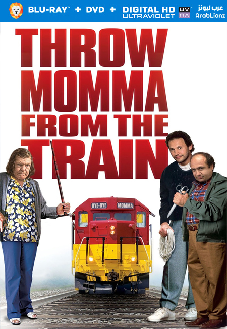 مشاهدة فيلم Throw Momma from the Train 1987 مترجم