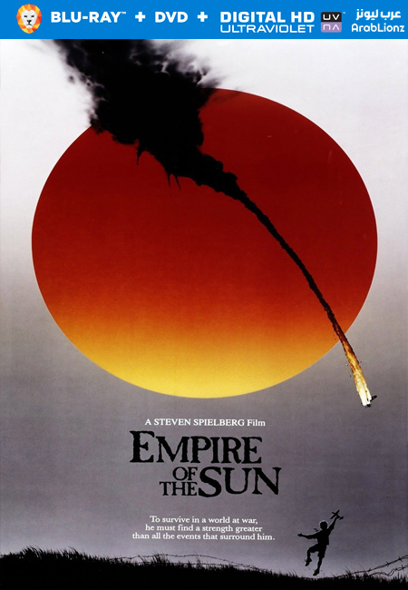 مشاهدة فيلم Empire of the Sun 1987 مترجم