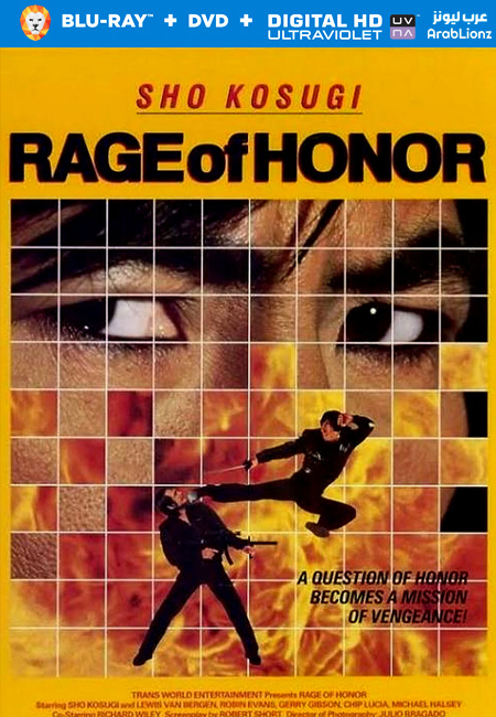 مشاهدة فيلم Rage of Honor 1987 مترجم