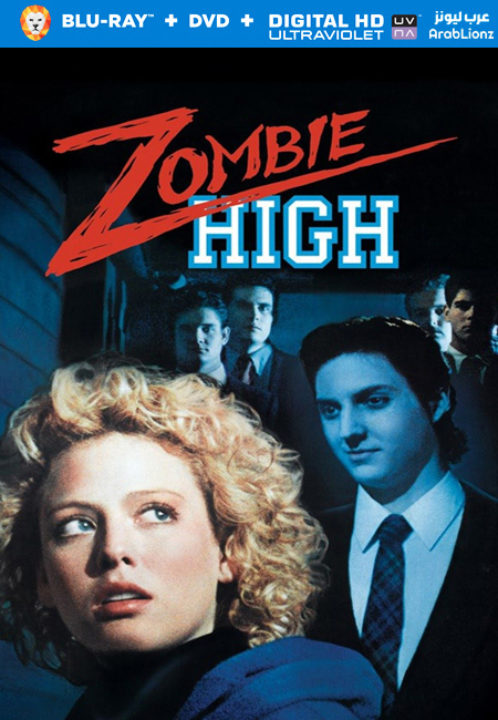مشاهدة فيلم Zombie High 1987 مترجم