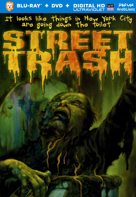 مشاهدة فيلم Street Trash 1987 مترجم