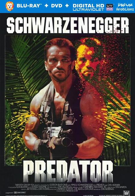 مشاهدة فيلم Predator 1987 مترجم