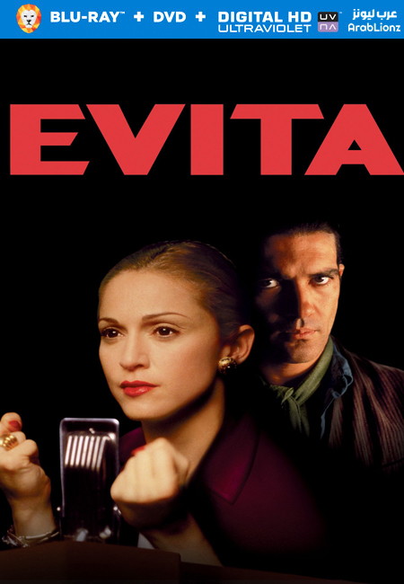 مشاهدة فيلم Evita 1996 مترجم اون لاين