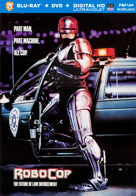 مشاهدة فيلم RoboCop 1987 مترجم