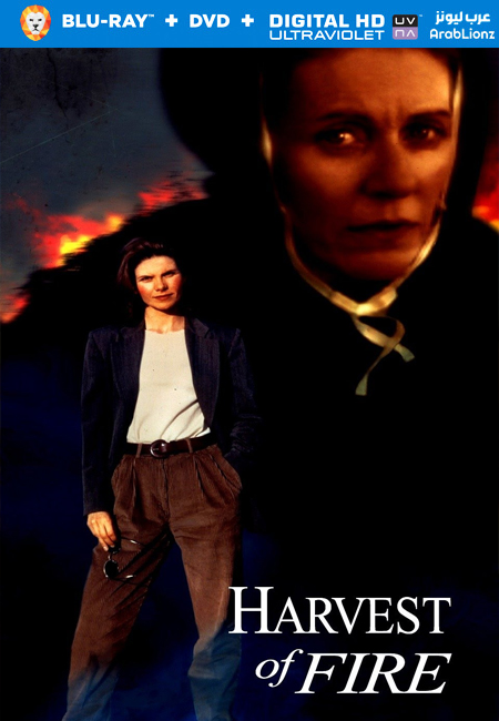 مشاهدة فيلم Harvest of Fire 1996 مترجم
