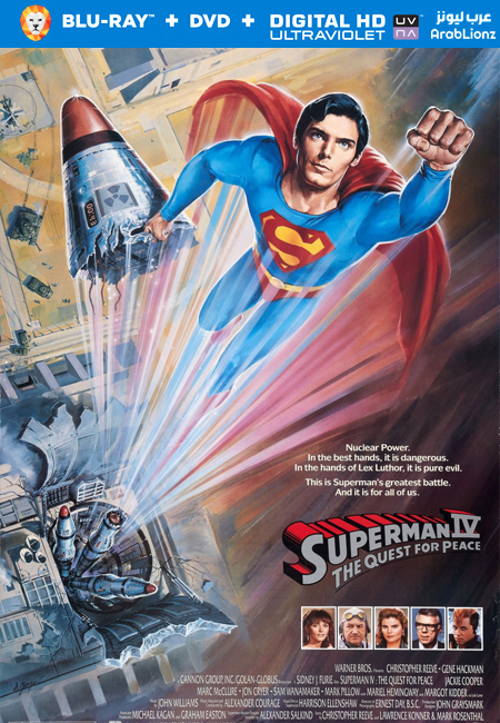 مشاهدة فيلم Superman IV: The Quest for Peace 1987 مترجم