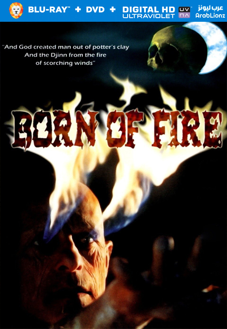 مشاهدة فيلم Born of Fire 1987 مترجم