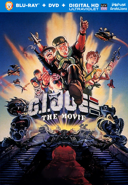 مشاهدة فيلم G.I. Joe: The Movie 1987 مترجم