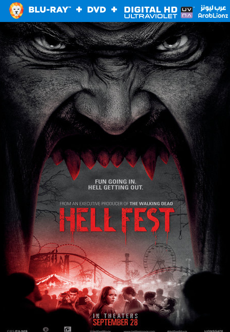 مشاهدة فيلم Hell Fest 2018 مترجم