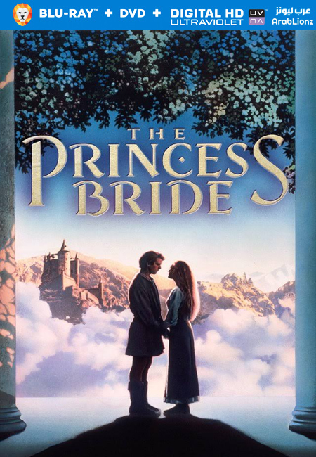 مشاهدة فيلم The Princess Bride 1987 مترجم