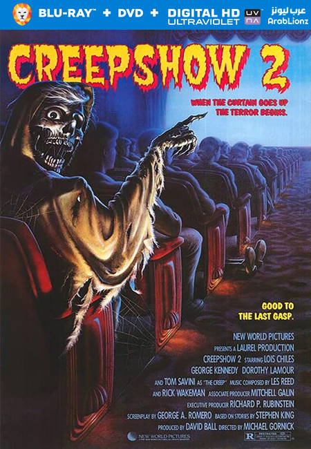 مشاهدة فيلم Creepshow 2 1987 مترجم