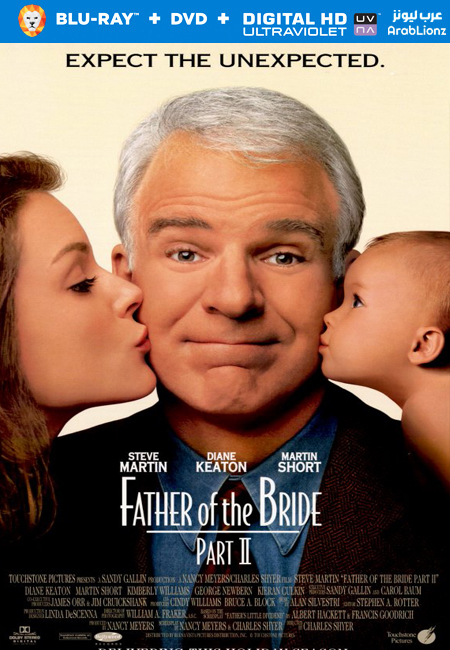 مشاهدة فيلم Father of the Bride Part II 1995 مترجم اون لاين
