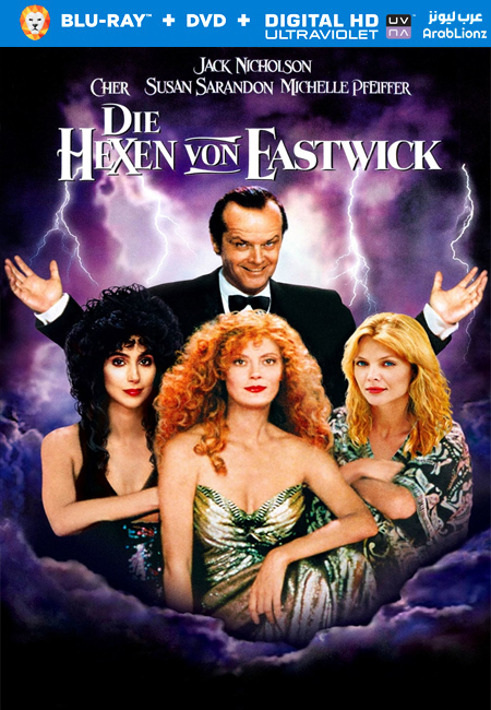 مشاهدة فيلم The Witches of Eastwick 1987 مترجم
