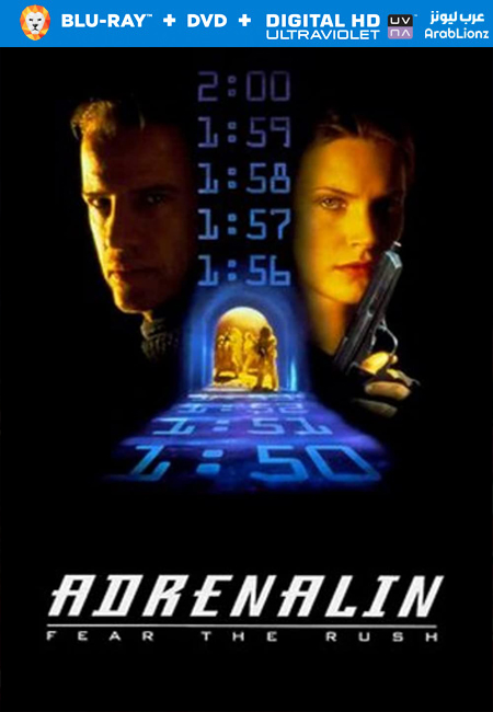 مشاهدة فيلم Adrenalin Fear the Rush 1996 مترجم اون لاين