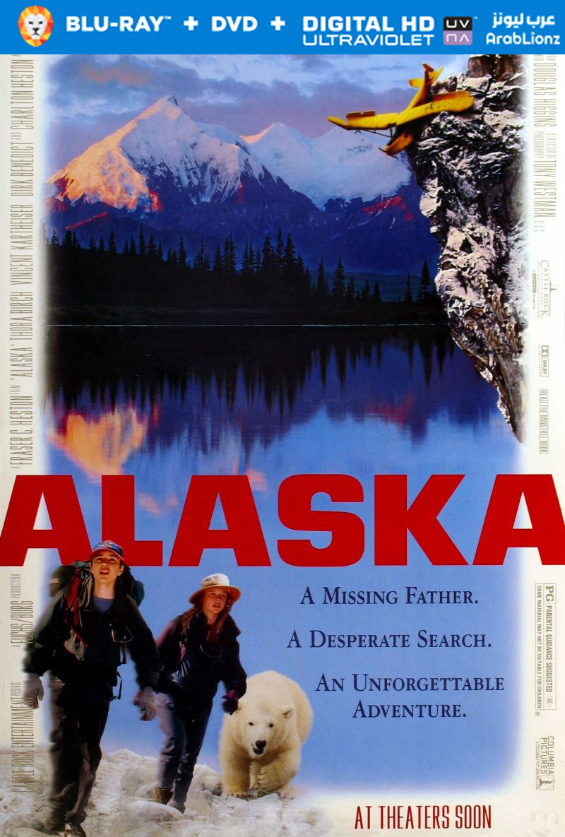 مشاهدة فيلم Alaska 1996 مترجم اون لاين