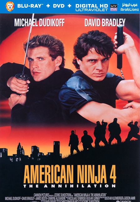 مشاهدة فيلم American Ninja 4 The Annihilation 1990 مترجم اون لاين