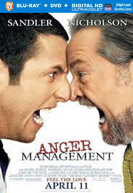 مشاهدة فيلم Anger Management 2003 مترجم اون لاين
