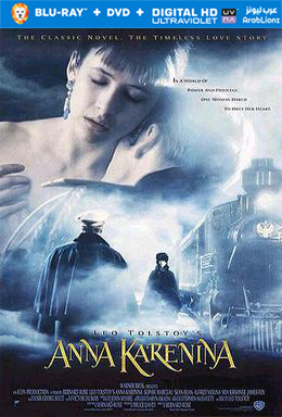 مشاهدة فيلم Anna Karenina 1997 مترجم اون لاين