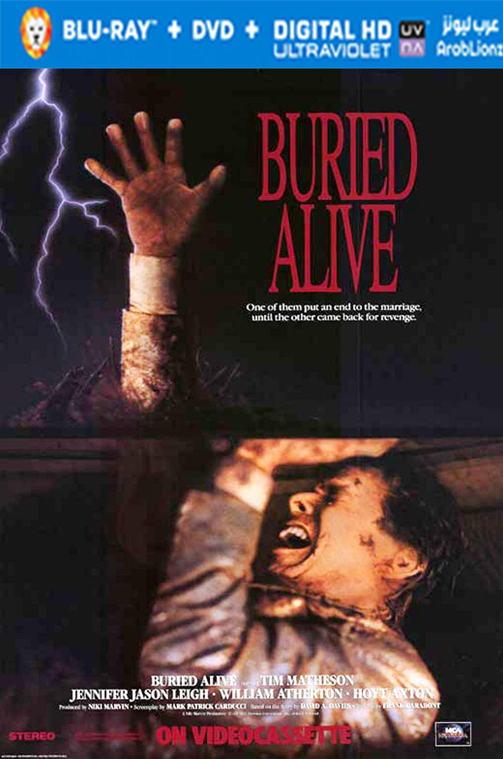 مشاهدة فيلم Buried Alive 1990 مترجم اون لاين