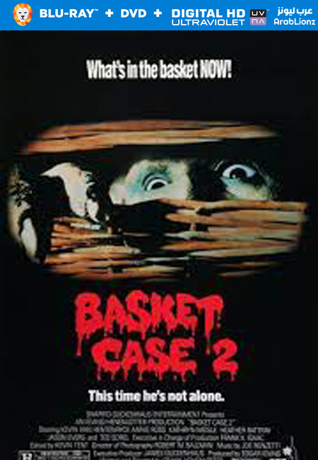 مشاهدة فيلم Basket Case 2 1990 مترجم اون لاين