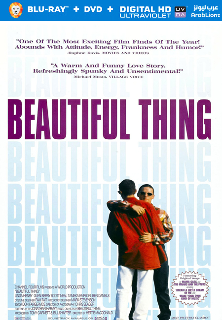 مشاهدة فيلم Beautiful Thing 1996 مترجم اون لاين