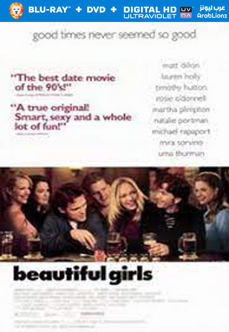 مشاهدة فيلم Beautiful Girls 1996 مترجم اون لاين