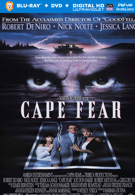 مشاهدة فيلم Cape Fear 1991 مترجم اون لاين