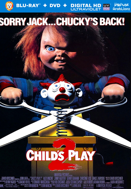 مشاهدة فيلم Childs Play 2 1990 مترجم اون لاين