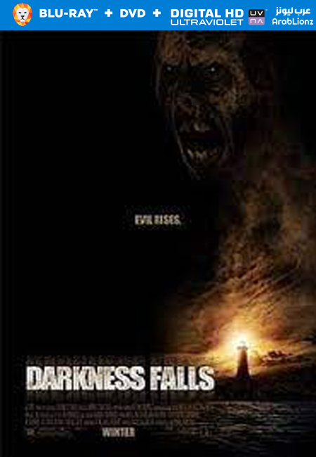 مشاهدة فيلم Darkness Falls 2003 مترجم اون لاين