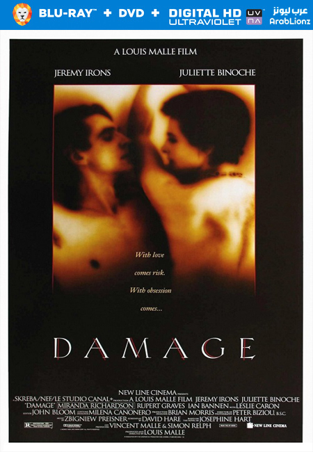 مشاهدة فيلم Damage 1992 مترجم اون لاين