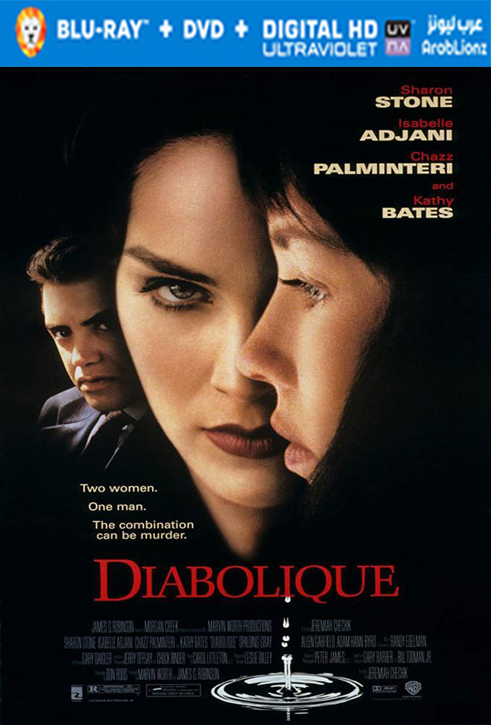 مشاهدة فيلم Diabolique 1996 مترجم اون لاين