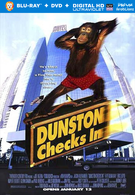 مشاهدة فيلم Dunston Checks In 1996 مترجم اون لاين