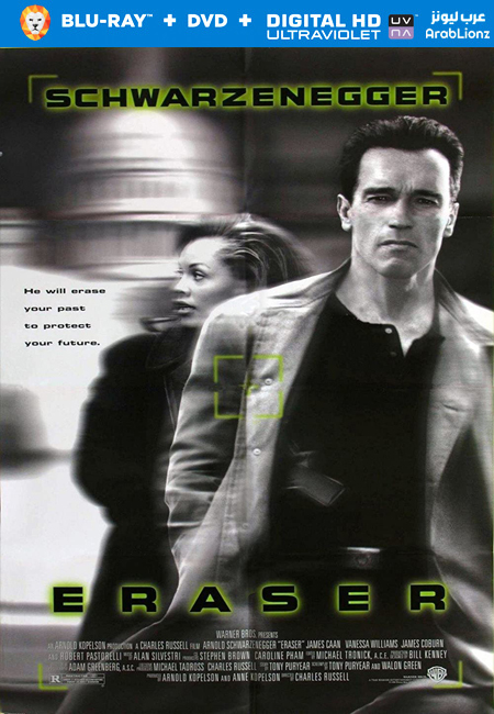مشاهدة فيلم Eraser 1996 مترجم اون لاين